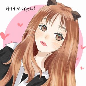 和宇宙的温柔关联