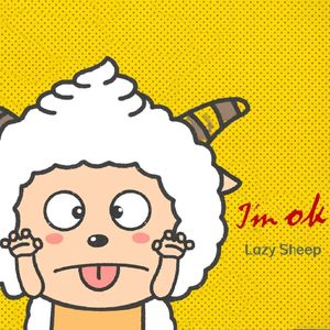 白云-整曲 伴奏