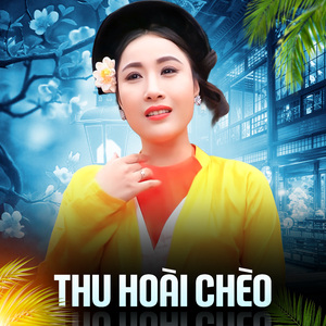 Sa Lệch Chênh