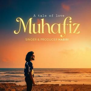 Muhafiz