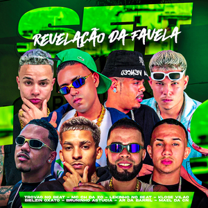 Set Revelação da Favela