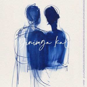 Yinimha kal（来我身边）