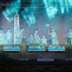 小池