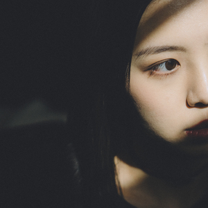 I Want You To Stay (Gravity Alterstra Remix)