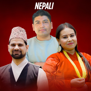 Nepali