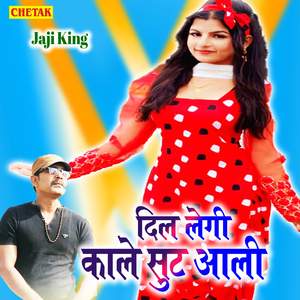 Dil Legi Kale Suit Aali