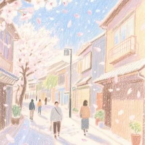First Love (Pure Version)