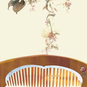 你不是第一个离开的人