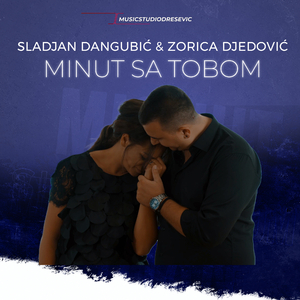 Minut sa tobom