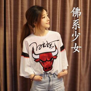 冯提莫-佛系少女（白宏哲/冯提莫 Remix）