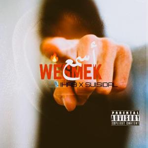 Esma3 Wesmek (SUISIDAL)