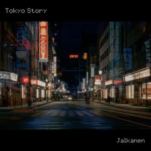 Tokyo Suite: I. A City Wakes