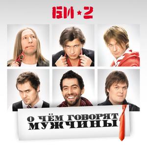 Ее глаза (из Шекспира)