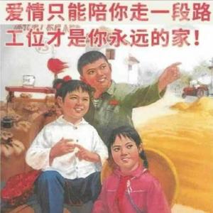 别再问我什么是迪斯科