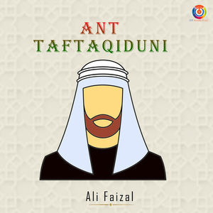 Ant Taftaqiduni