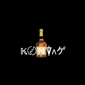 Mid Pack (feat. Sloshie)