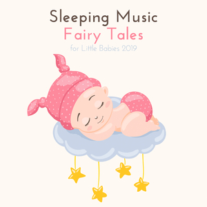 Queen of the Sun (Silent Track)