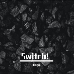 Switch！