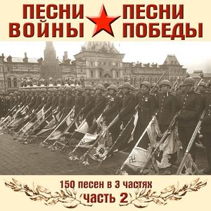 Ростов город Ростов Дон