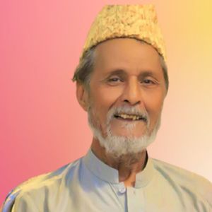 Kha Shwa Bya Da Cha Yadona Ralal