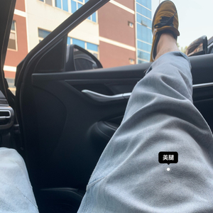 夏天来了.wav
