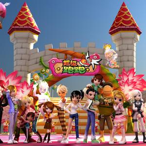 别在超级跑跑的公园里钓鱼休息啦