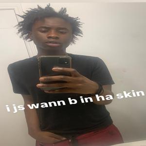 real