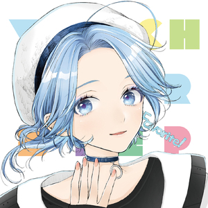 並木道 (feat. 跡見あい)