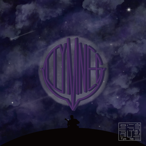 思故乡（纯音乐版）