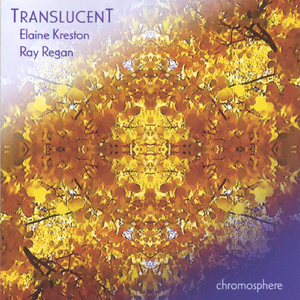 chromosphere