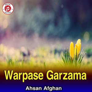 Warpase Garzama
