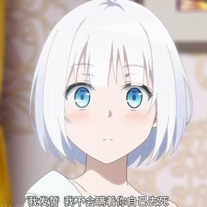 Heart 二次元*89DX Type Beat