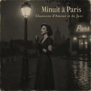 À Demain, Peut-être