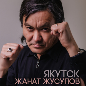 Научись любить