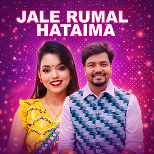 Jale Rumal Hataima