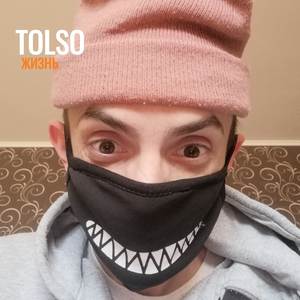 Жизнь