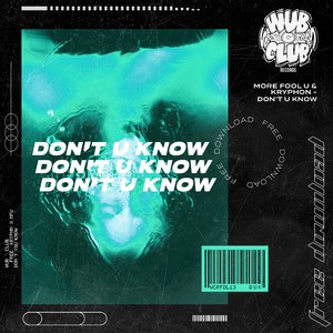 Don't U Know