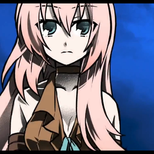 孤独の果て ver.巡音ルカ