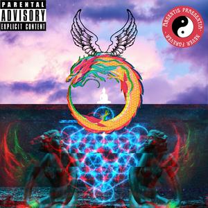 AETERNUM INTERLUDUS