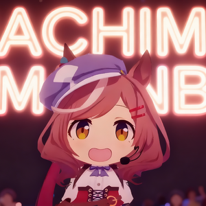 《r&波》（哈基米曼波 演唱会版）【哈基米音乐】