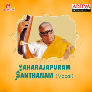 Kandha Guha - Ragamaligai - Viruttham