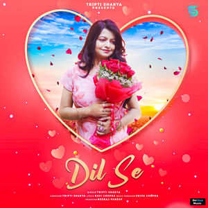 Dil Se