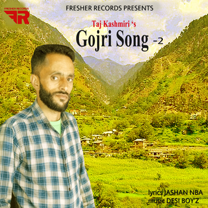 Gojri Song 2