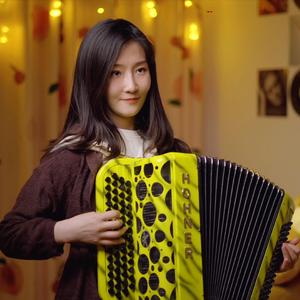 喀秋莎（手风琴版）