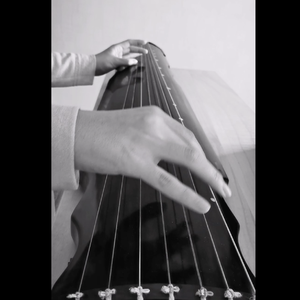 古琴版「一生所爱」