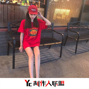 你说家是唯一的城堡