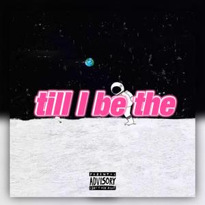 家书（Prod. by hotcower）