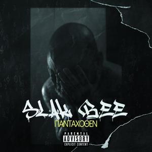 Xanomai (feat. Taraxias)