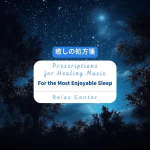 Meditation in the Dark