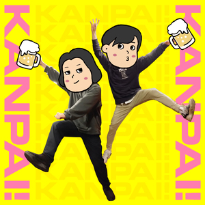 KANPAI! (Heartwarming Version)
